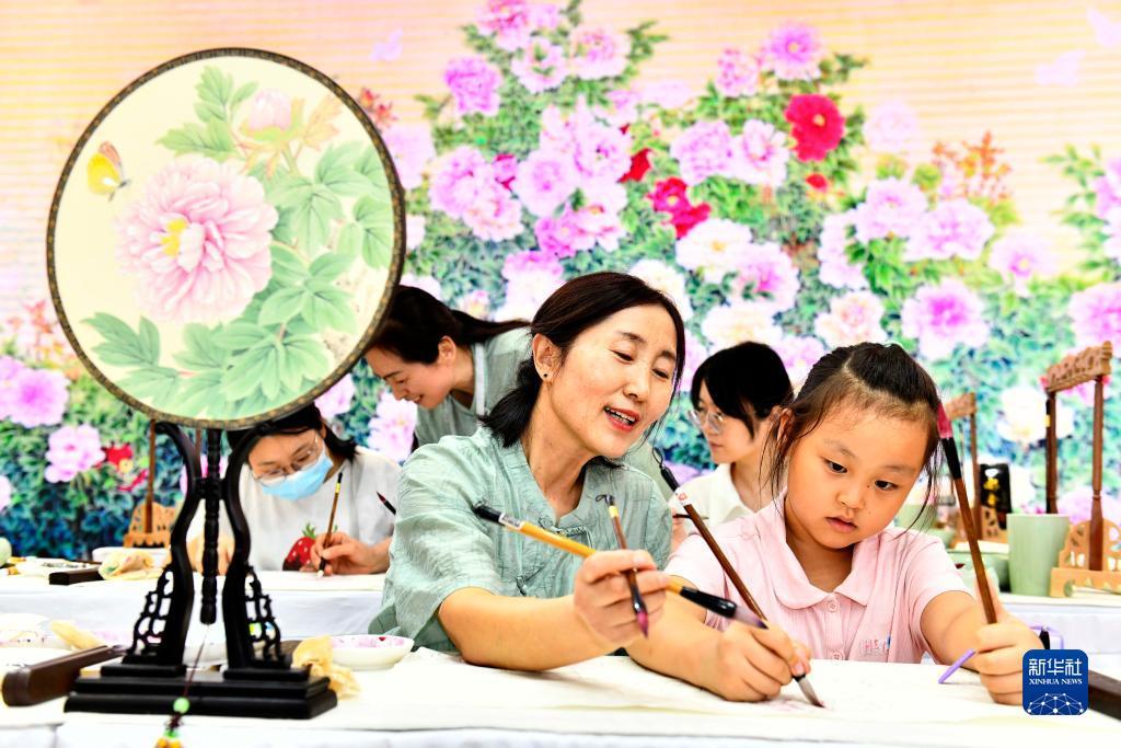 aqq安装下载